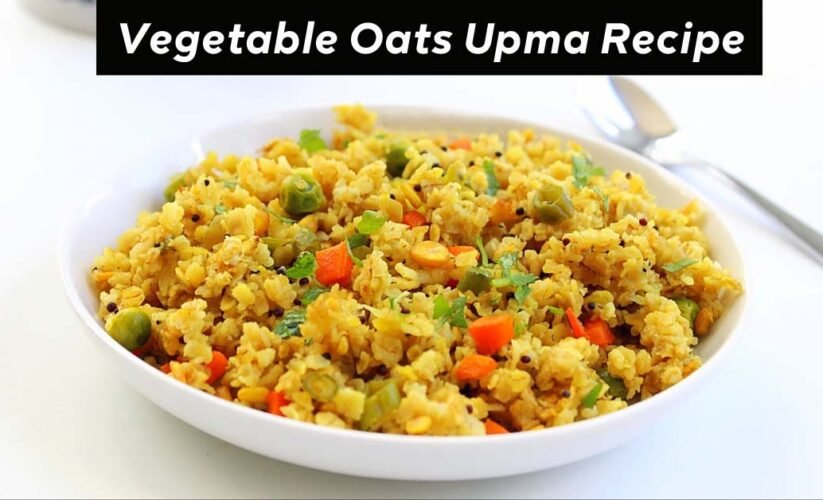 Oats ka upma recipe | हेल्थी वेज ओट्स उपमा रेसिपी