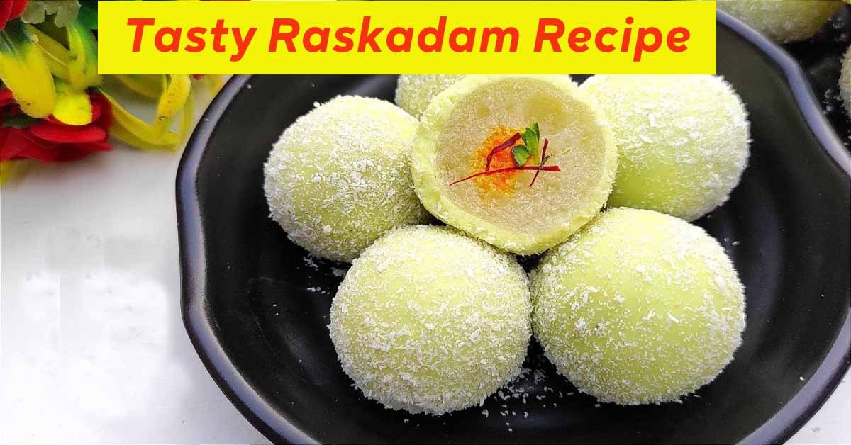 Raskadam Recipe | Delicious Bengali Khoya Kadam Recipe