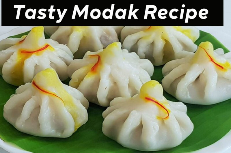 Easy Modak Recipe in Hindi