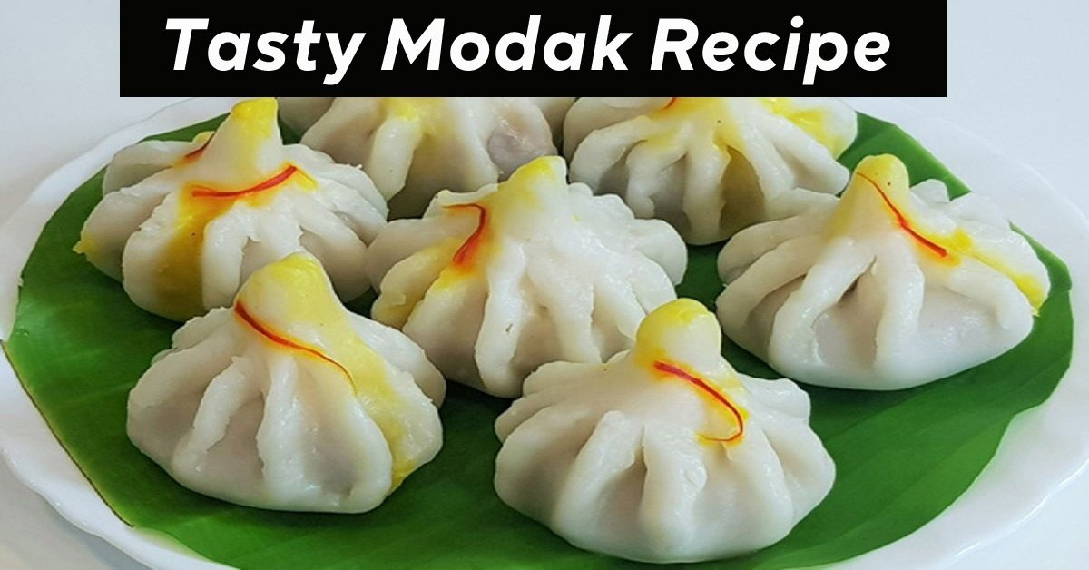 Modak Recipe in Hindi | स्वादिष्ट मोदक मिठाई रेसिपी