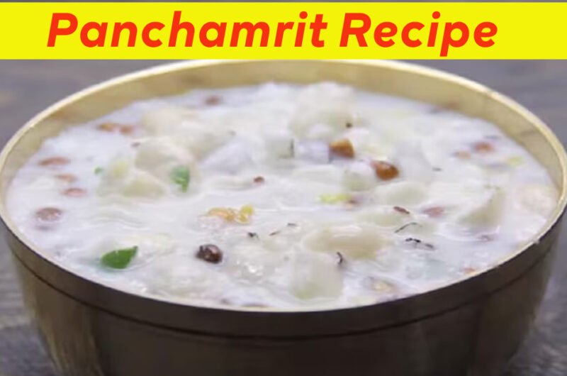 How to make Panchamrit at Home