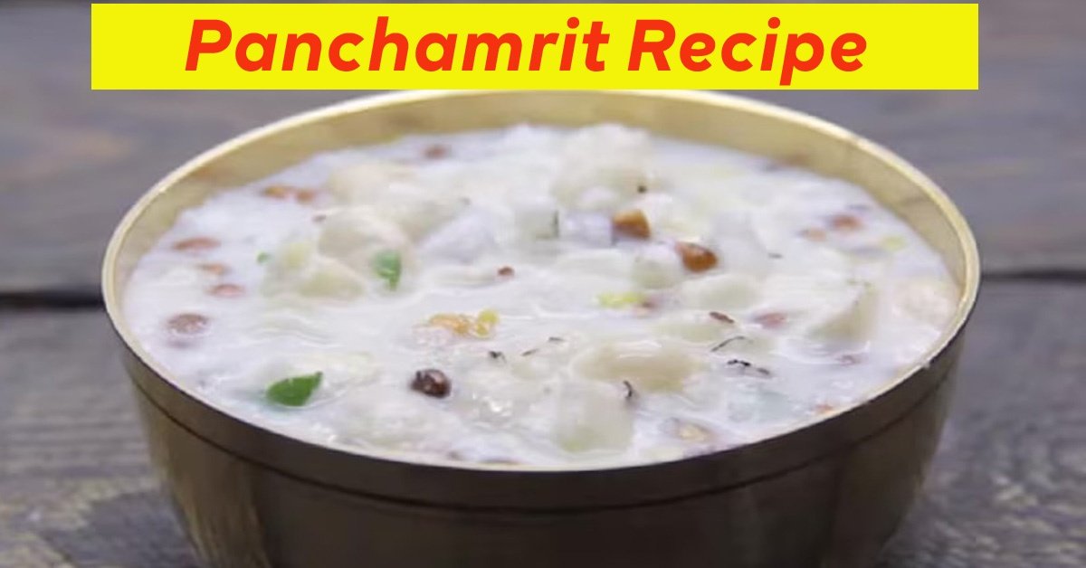 Panchamrit Recipe – Make Lord Krishna’s Favorite Panchamrut at Home